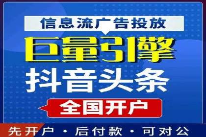 精准投放：SEM推广的技巧与案例